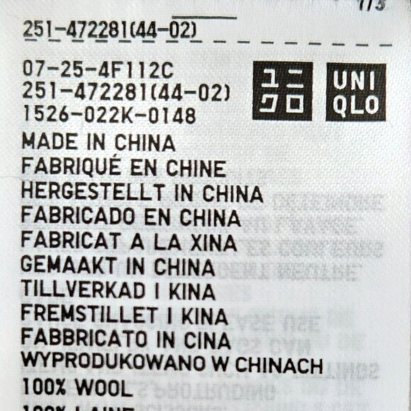 Uniqlo x Comptoir des Cotonniers Lambswool Crew Neck Sweater Size Medium NWT - Picture 16 of 16